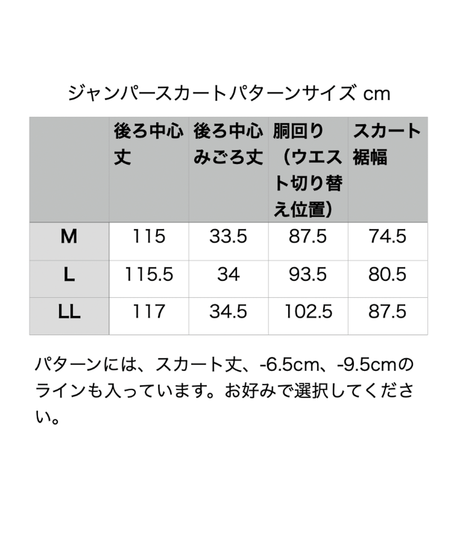 6a744b226f1dc912f75b4aec