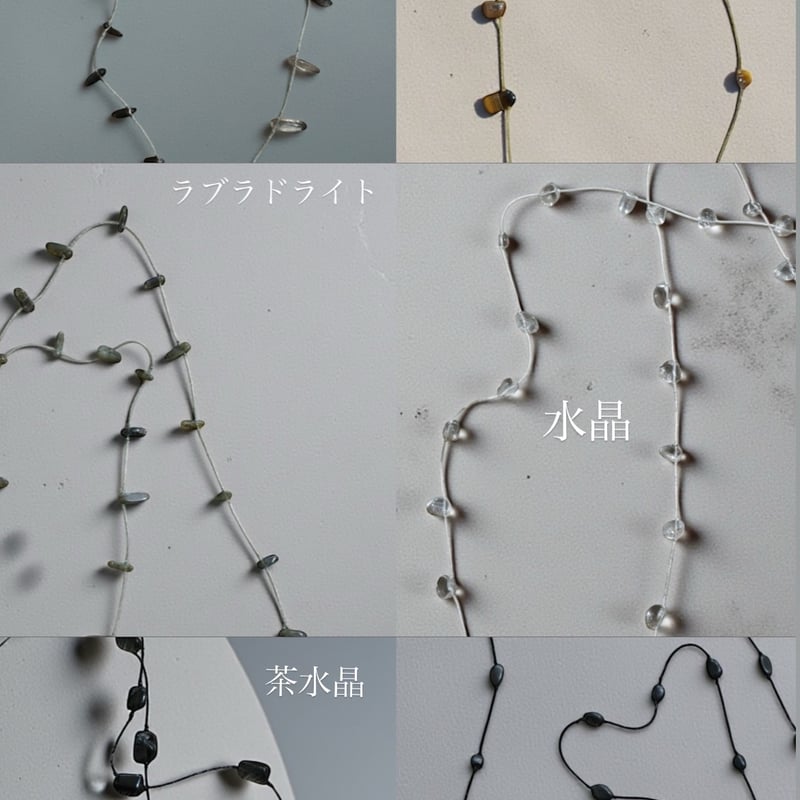Long gem necklace 📿 | SATOKO OISHI