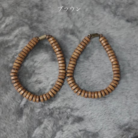 Arm Band