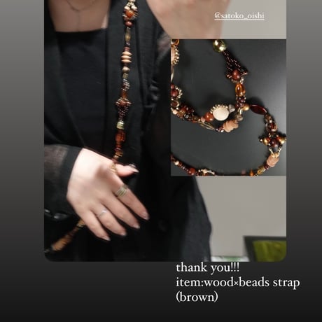 wood×beads strap
