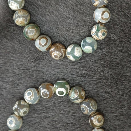 gem arm band