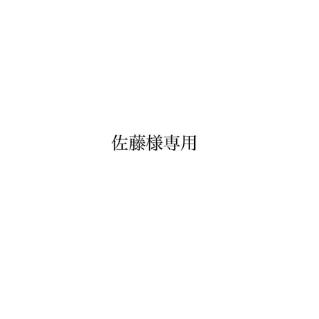 CATEGORY strap | SATOKO OISHI