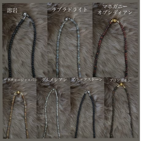 small rock necklace🪨
