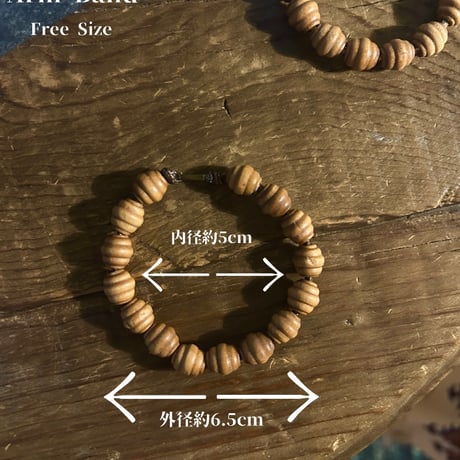 Arm Band