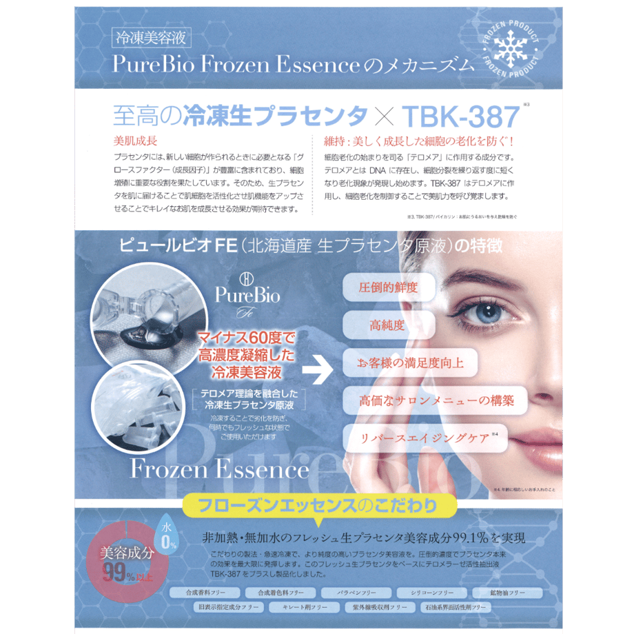 6013e1ad3186255bc15070d9