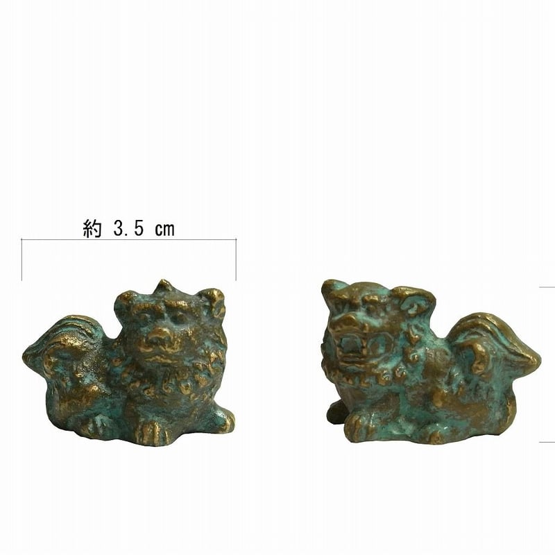 hanehane　②狛犬　阿吽　一対　石像　玄関先　庭 hanehane様専用 ①狛犬 阿吽 一対 石像 玄関先 庭 - メルカリ
