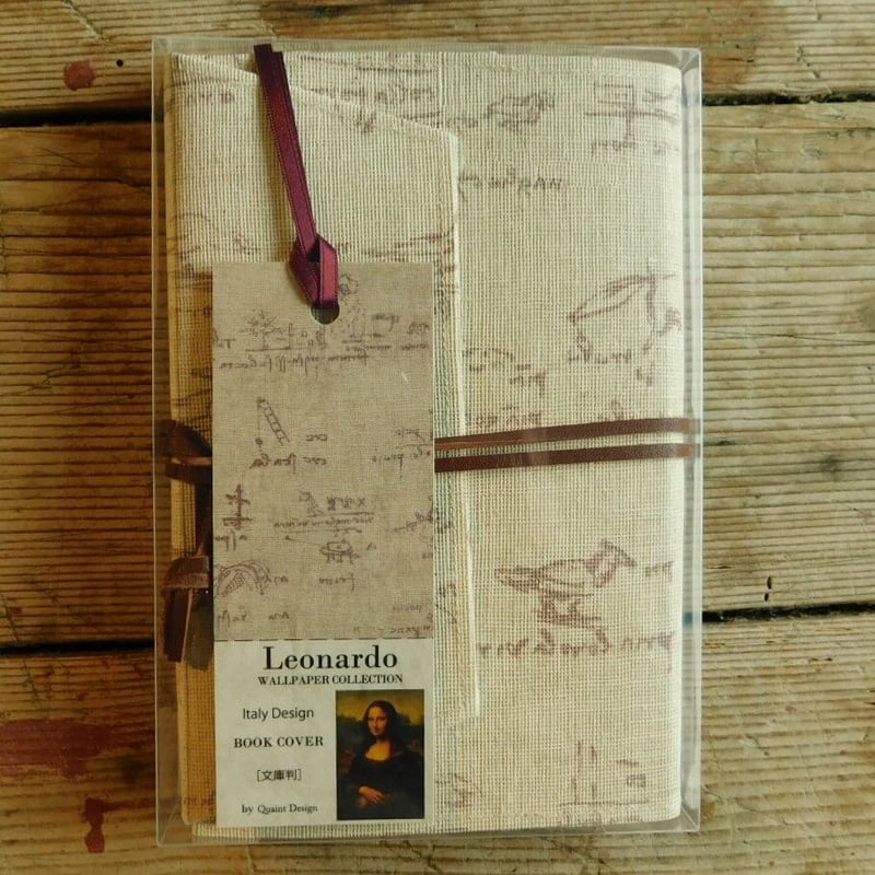 Leonardo 革紐文庫ブックカバー CROQUIS | Quaint Design