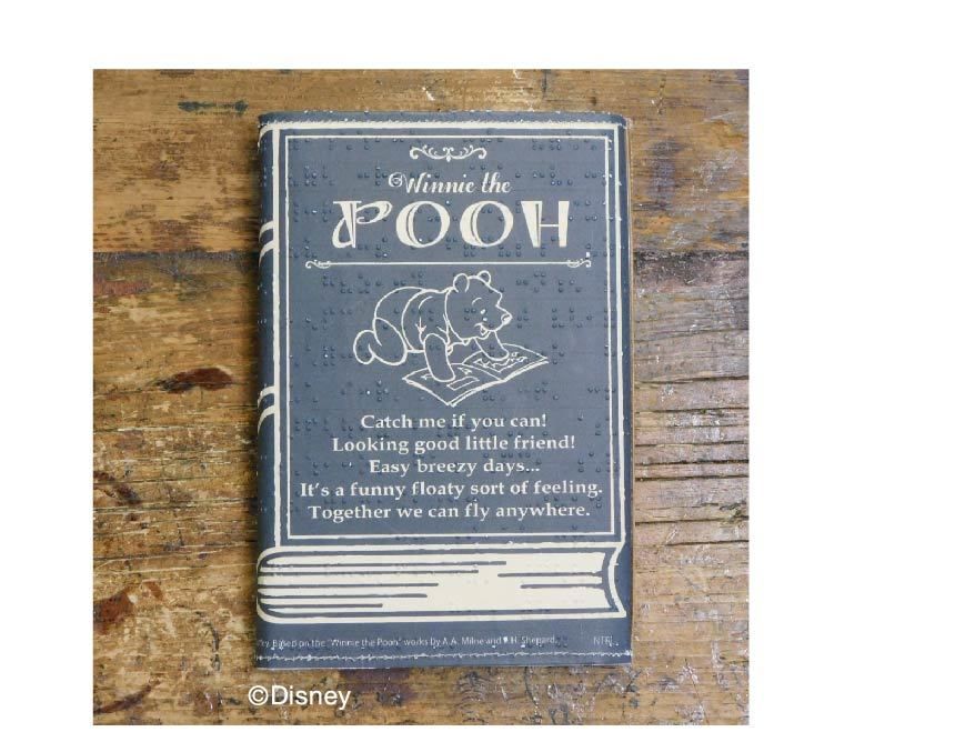 DCR-013文庫本ブックカバー プーさん | Quaint Design