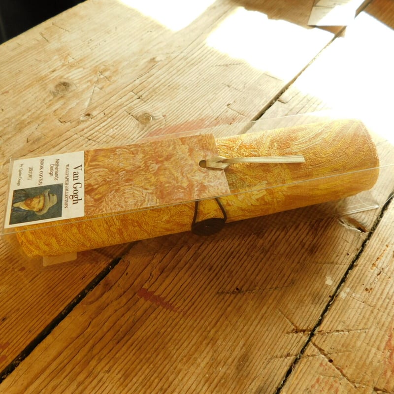 GOGH 四六判ブックカバー SUNFLOWER | Quaint Design