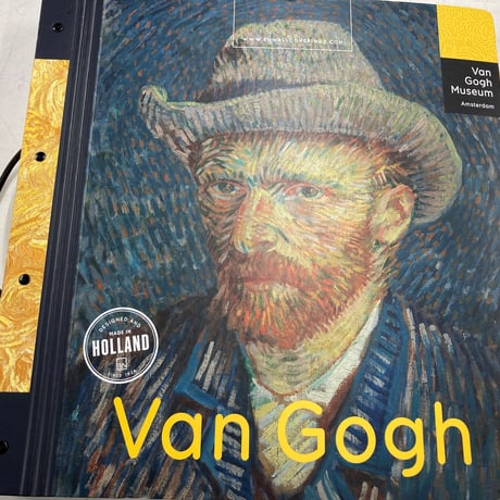 GOGH　文庫本ブックカバー　GARDEN