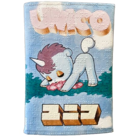編み物堀ノ内 ユニコ ニットバッグUNICO ピンク 手塚治虫 新商品】予約