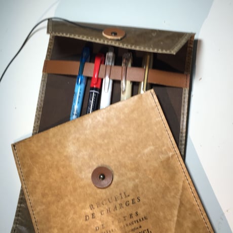 Book Bag　四六判・単行本用　＜iPad Air対応サイズ＞