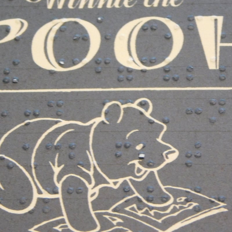 DCR-013文庫本ブックカバー プーさん | Quaint Design