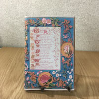ブックカバー文庫本　Ⓐ