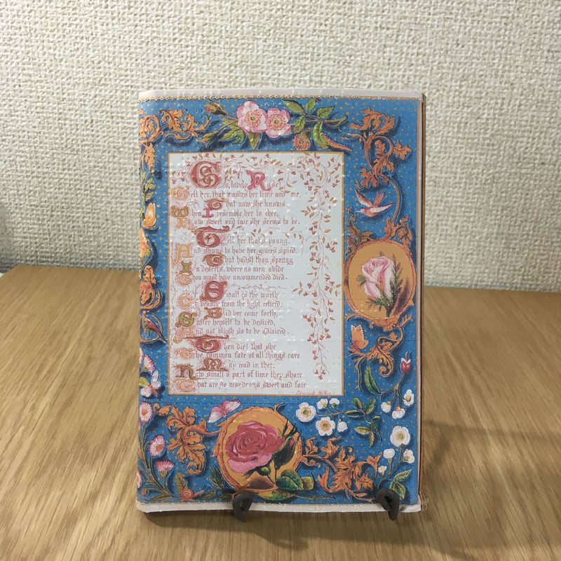 cocoa 訳あり品gildebrief 69冊セット 4988617330856_01.jpg