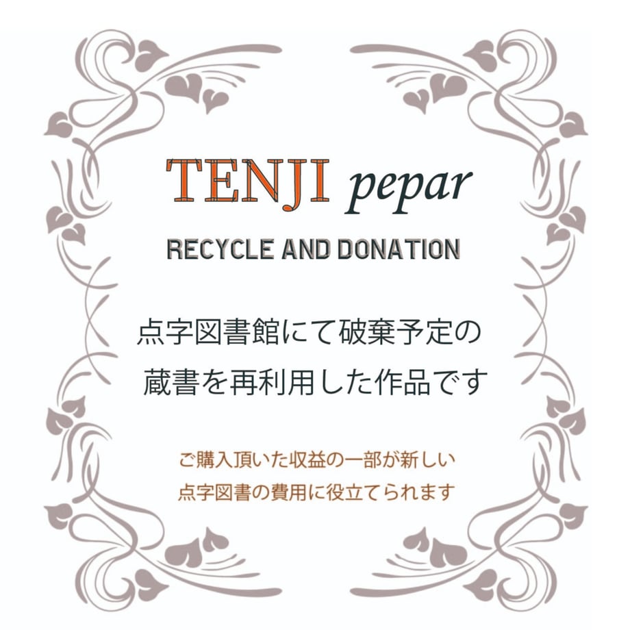 6960a7a57ebe0a005c3a774e