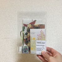 SILVER RIBON　ハンドメイド封筒セット（タテ）