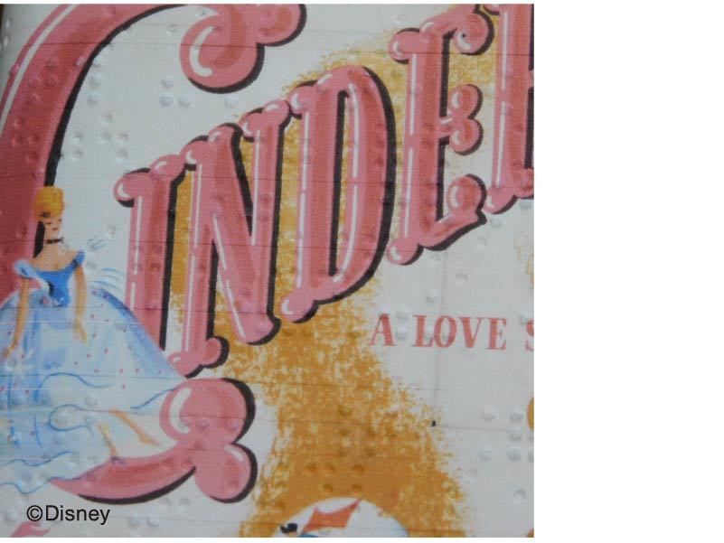 DCR-016文庫本ブックカバー シンデレラ | Quaint Design