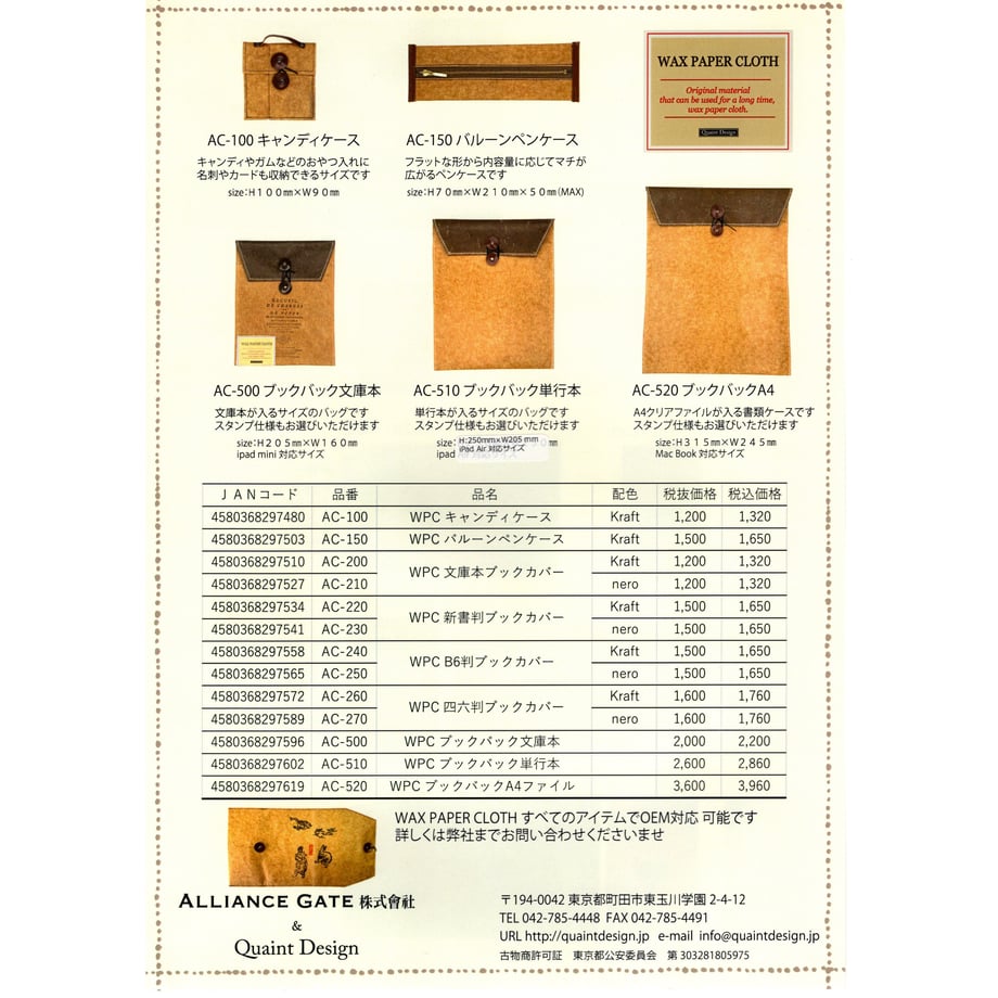 663b33f2393dc3002cb20ceb