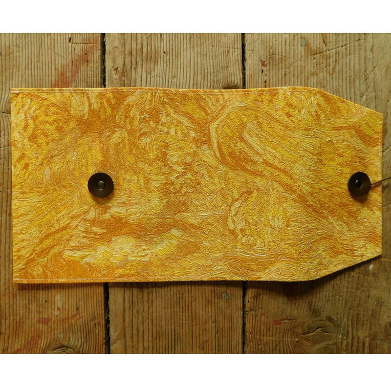 GOGH 文庫本ブックカバー SUNFLOWER | Quaint Design