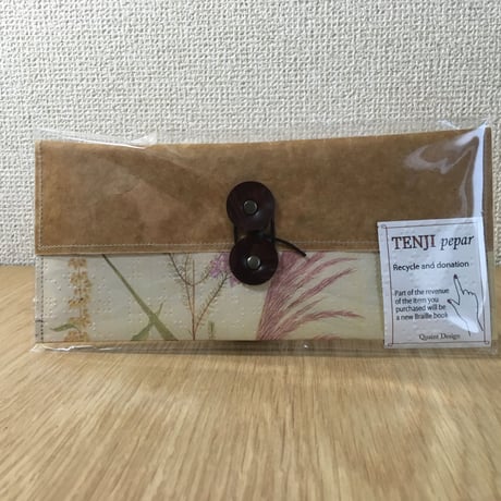 PEN＆GLASSケース　Ⓒ