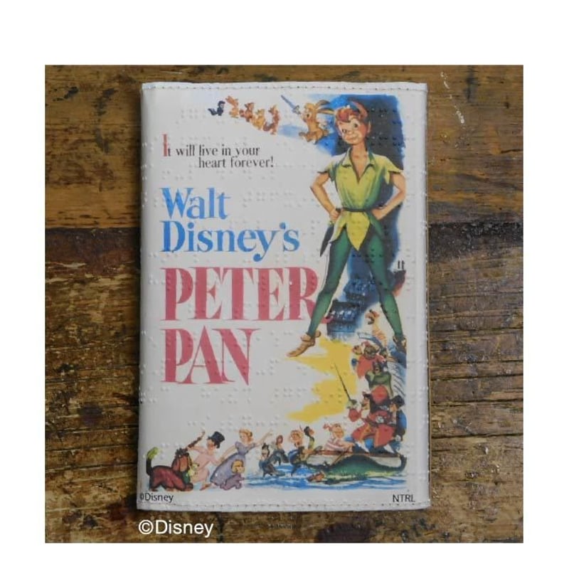 しいたん ブックカバー fit=scale-down,w=1200