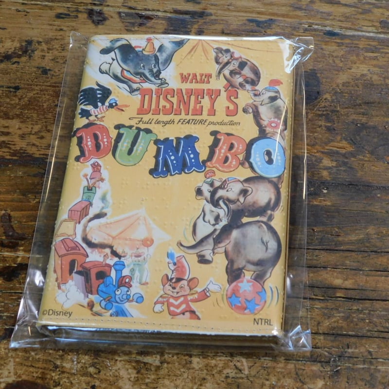 DCR-017文庫本ブックカバー ダンボ | Quaint Design