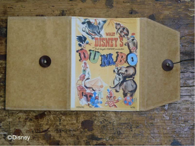 DCR-017文庫本ブックカバー ダンボ | Quaint Design