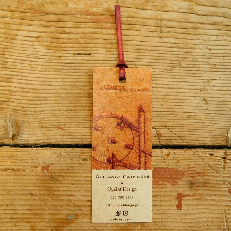 レア珍品フェスティバルゲート ガイドブック ことりっぷ 小笠原 伊豆大島・八丈島 | 昭文社 旅行ガイドブック 編集