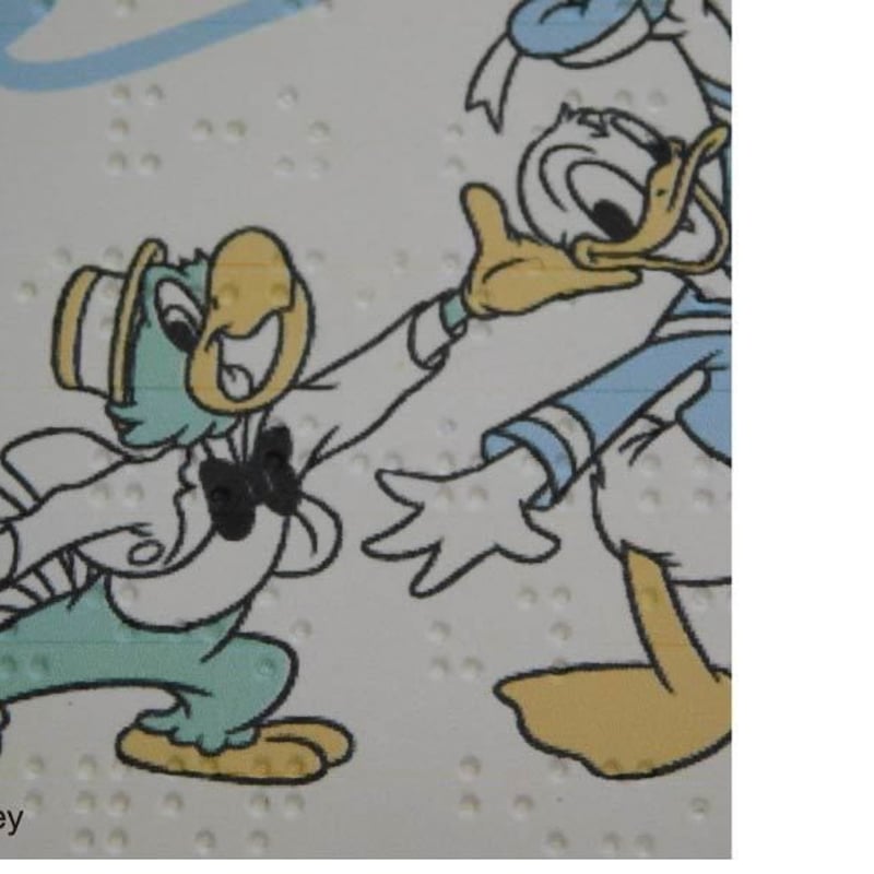 DCR-012文庫本ブックカバー THE THREE | Quaint Design