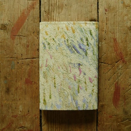 GOGH　文庫本ブックカバー　IRISES