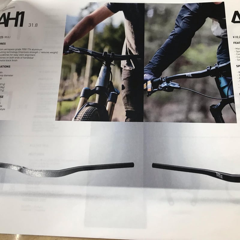 クロマグ ペダル ステム ハンドルバー マウンテンバイク 【公式通販】