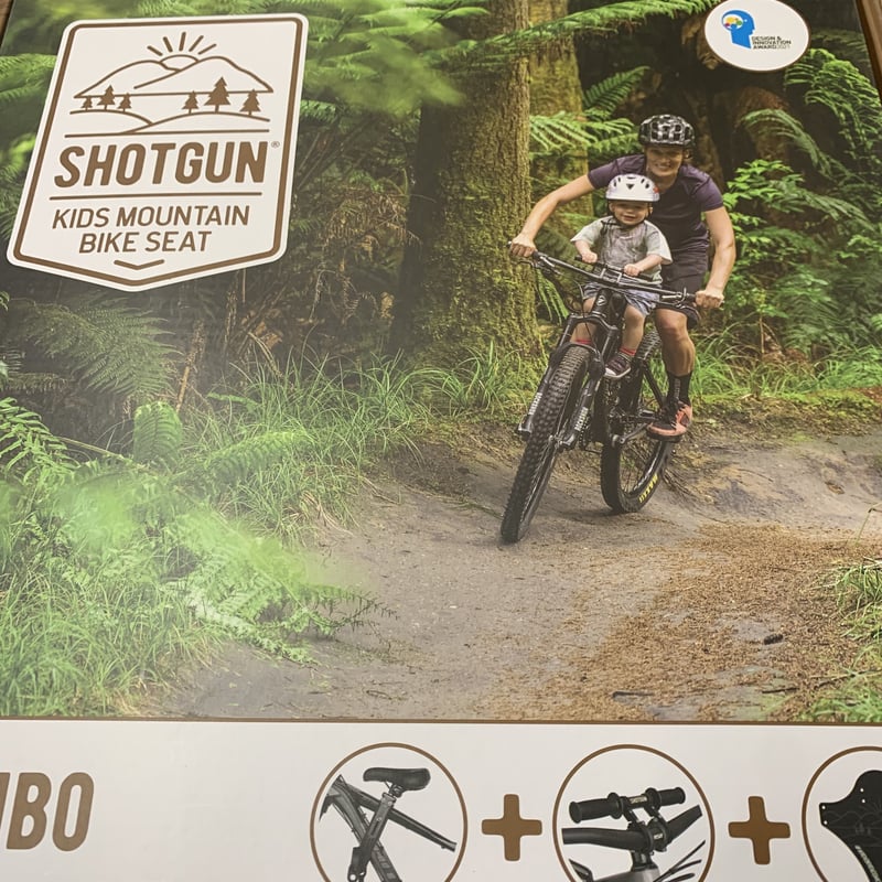 KIDS RIDE SHOTGUN COMBO MTB用 子乗せ | R's cycle WE...