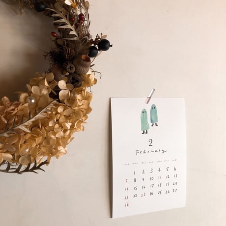 2021 Ricco.calendar