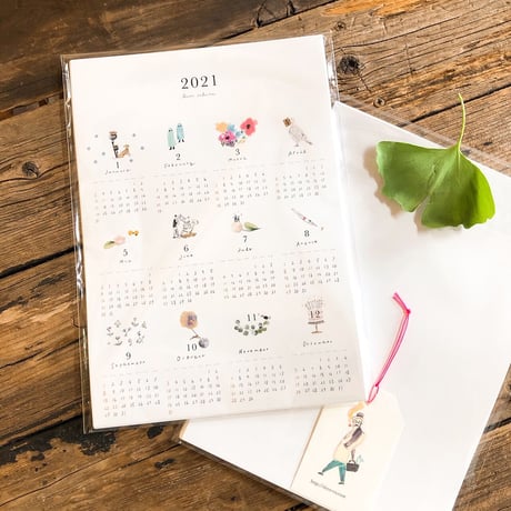 2021 Ricco.calendar