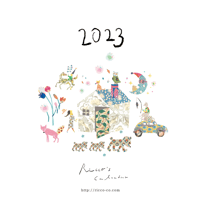 2023  Ricco.'s  calendar