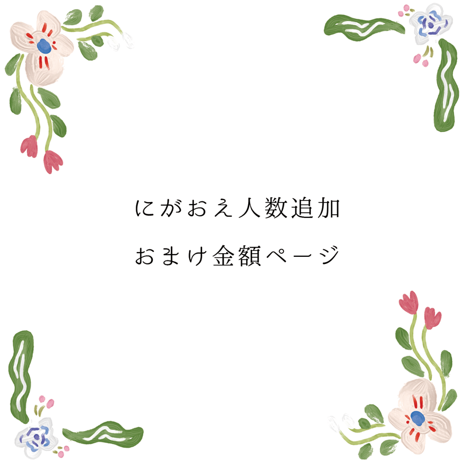 604b0e896e84d54f85b0853f