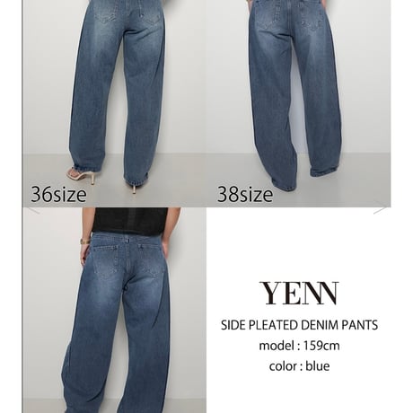 YENN イエン SIDE PLEATED DENIM PANTS Y242-31045