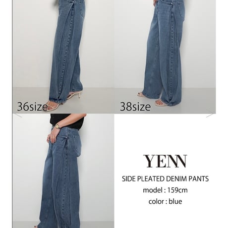 YENN イエン SIDE PLEATED DENIM PANTS Y242-31045