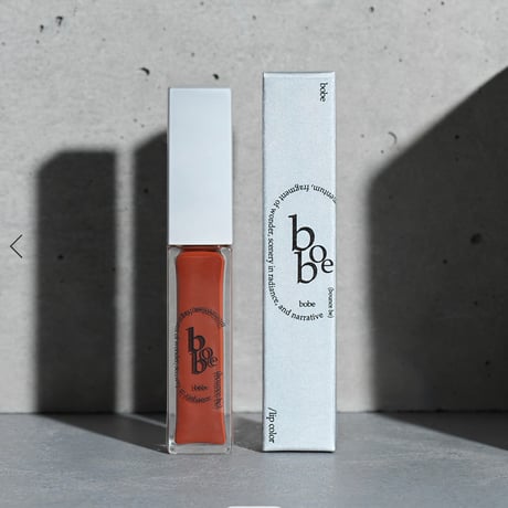 bobe ボウブ マットリキッドルージュ 300 CACAO BROWN 4223690006