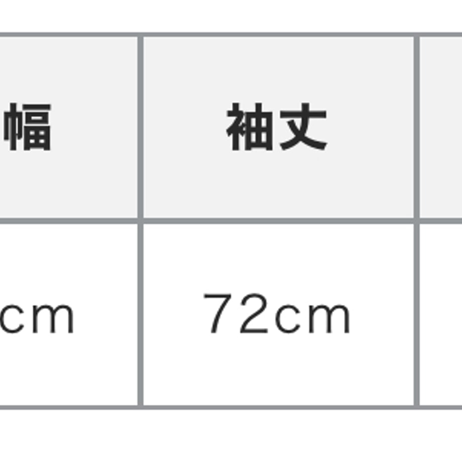 66fb80e8622042074e9f8d1d