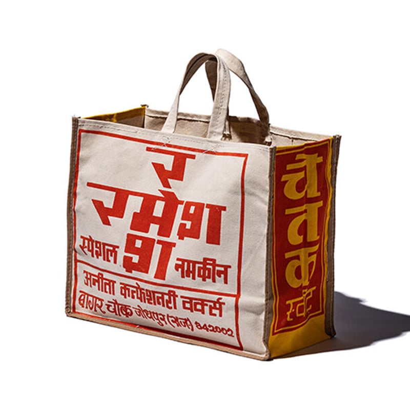 Indian standard for pp woven online bag