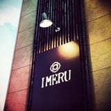 IMERU