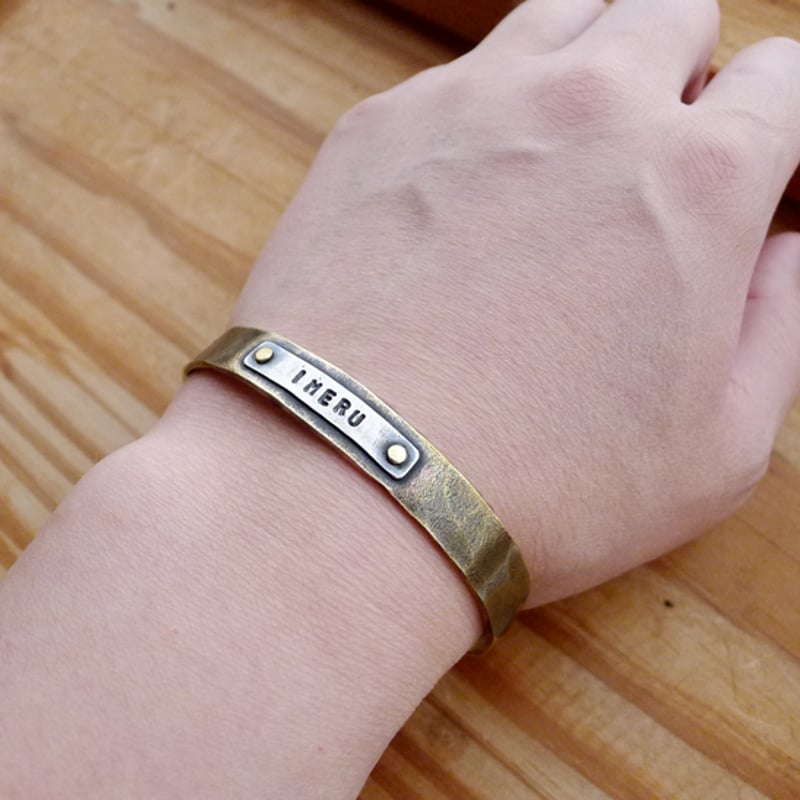 シルバープレートにお好きな刻印を！真鍮＆シルバー925バングル