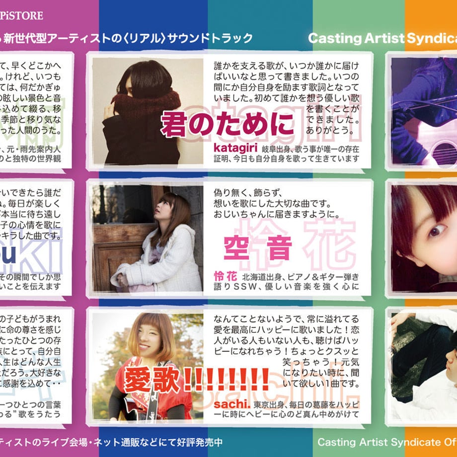61bc16b49270a71e89d2c79a