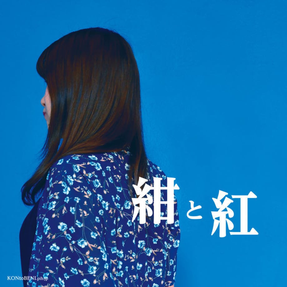 618b9bee72eb4610f304014f