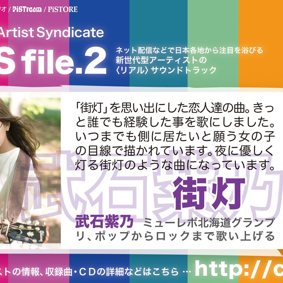 59c22c9ef22a5b07b5000258