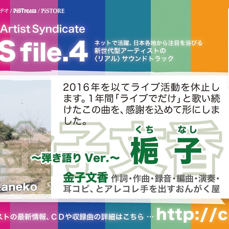 59c219e6ed05e605380000d4