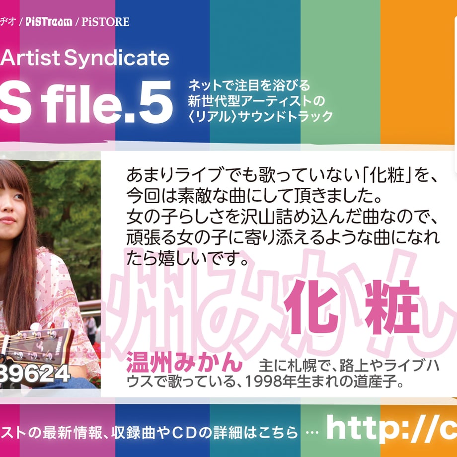 5efebc4bdf62a94867a162d0
