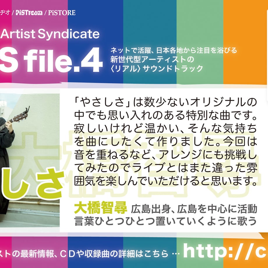 59c218f5ed05e6056d00005b